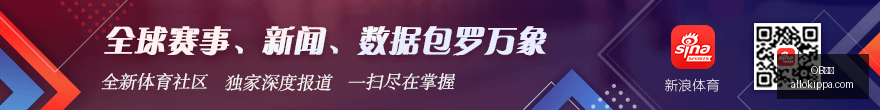 荣耀电竞新,品发布,英雄联盟联,OB体育,OB体育官网,OB体育app,OB体育直播
